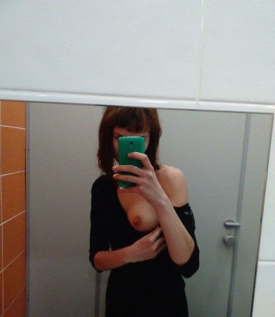 Вера, Г. Десногорск