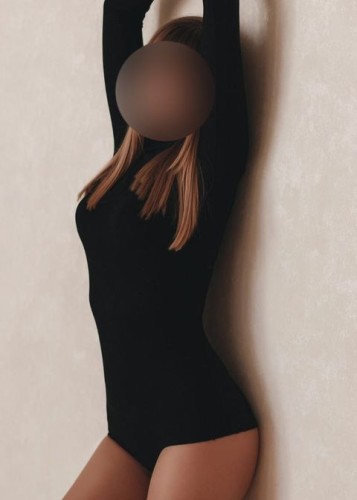 Элина, Г. Десногорск